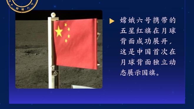 新利18娱乐官网登录截图0